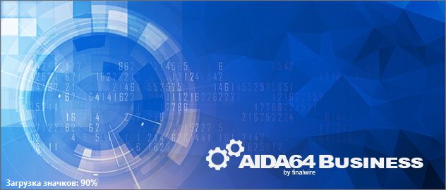 AIDA64 Extreme/Engineer/Business 6.92.6600 + Portable + Repack + Android